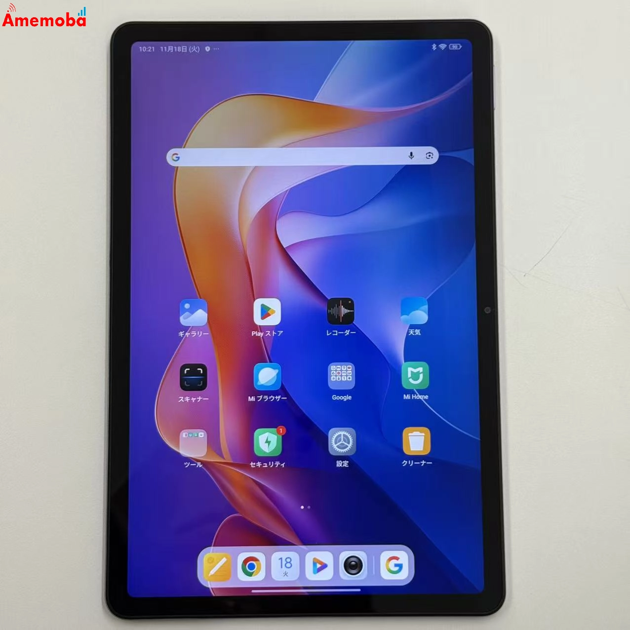 Redmi Pad 2 Wi-Fiモデル 6GB/128GB ラベンダーパープル 25040RP0AG 極美品