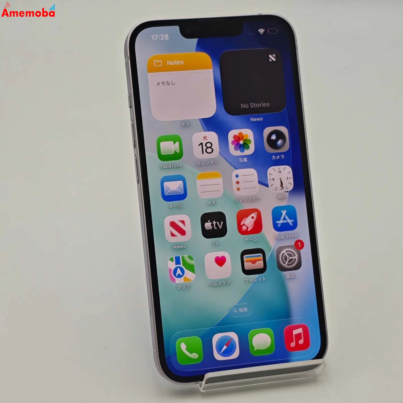 iPhone14 256GB パープル MPW93J/A docomo版SIMフリー 美品