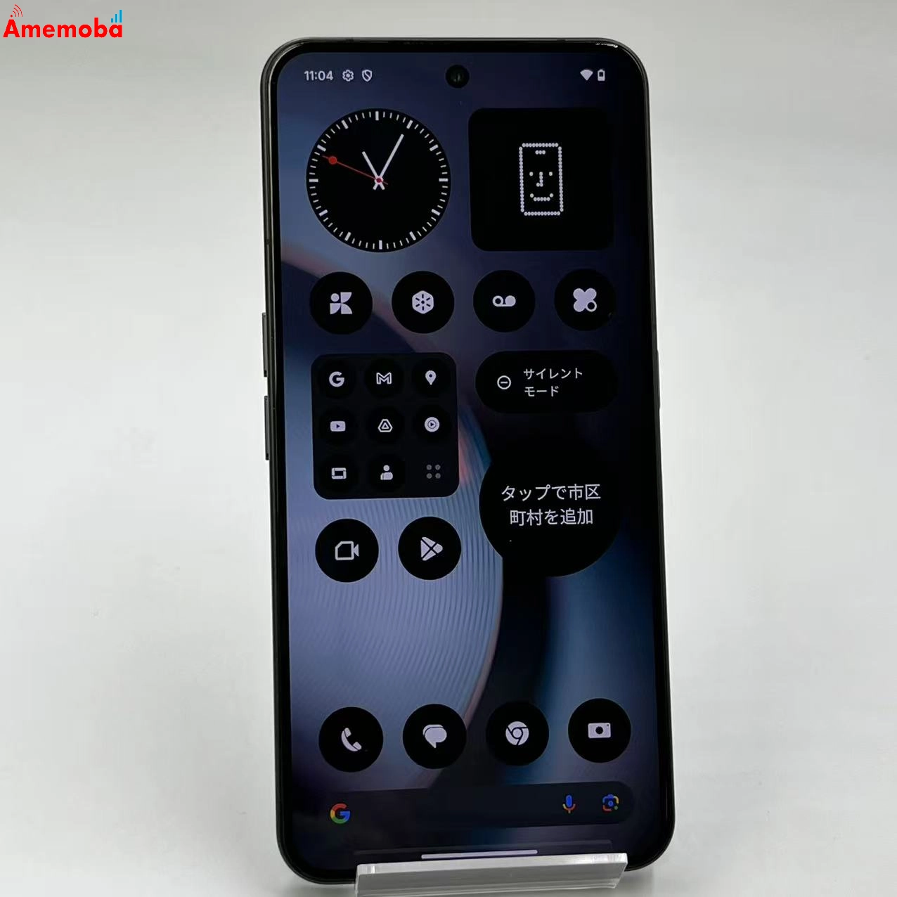 Nothing Phone (3) 16GB/512GB ブラック A024 ストア版SIMフリー 極美品