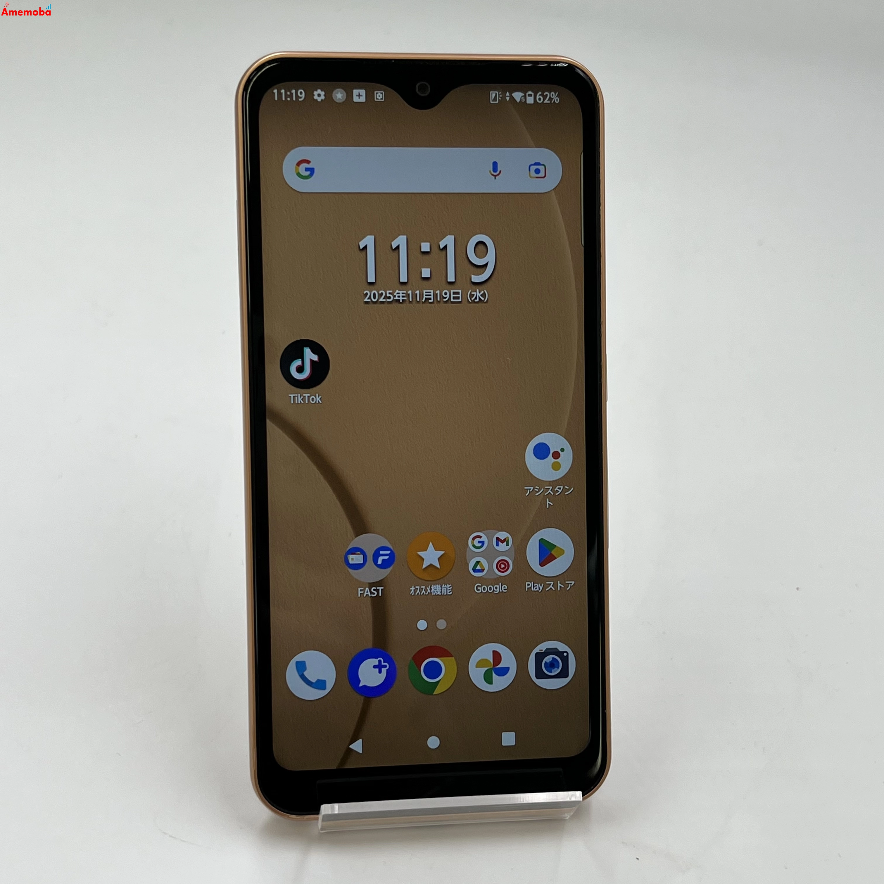 arrows We 64GB ローズゴールド FCG01 AU版SIMフリー 極美品