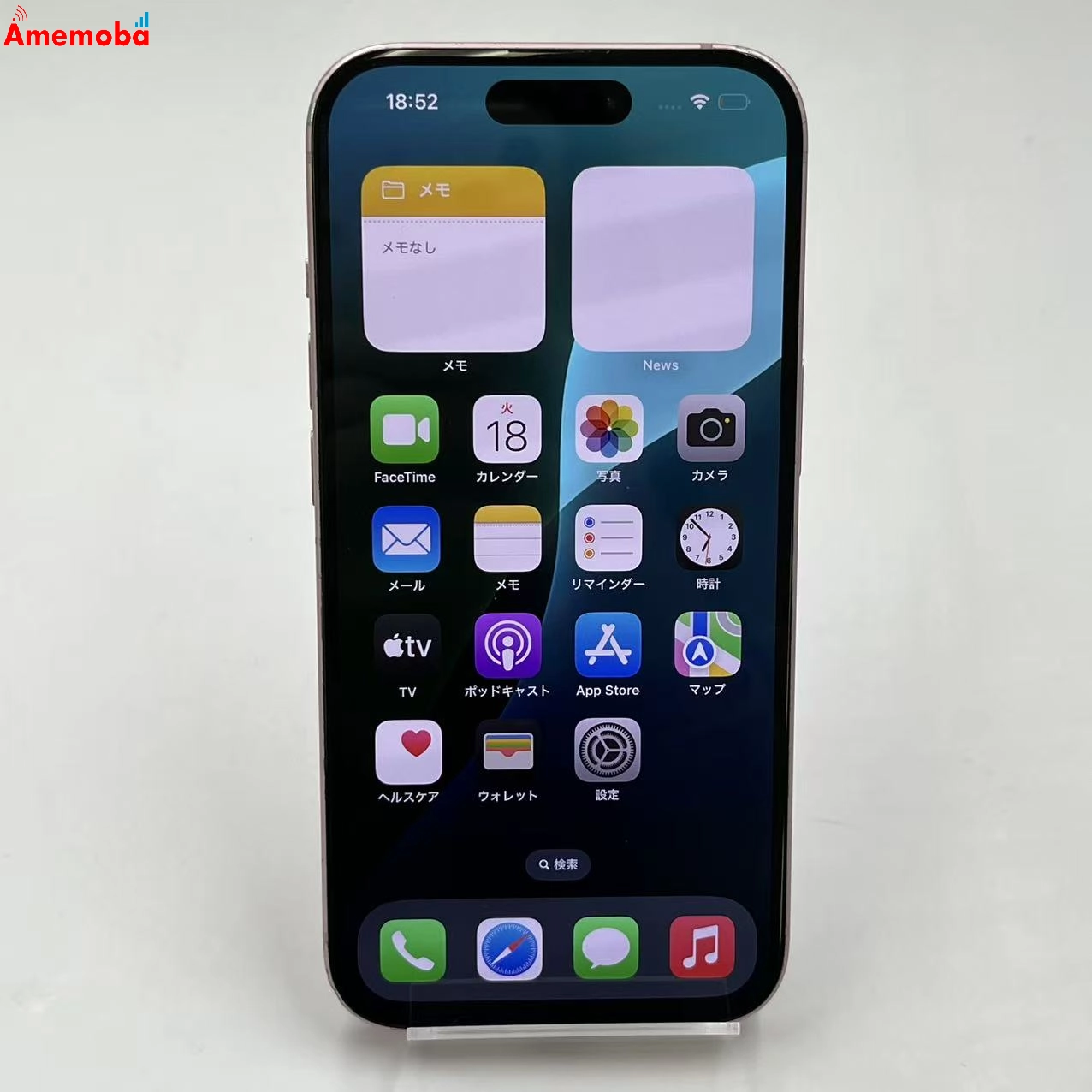 iPhone15 128GB ピンク MTMJ3J/A SoftBank版SIMフリー