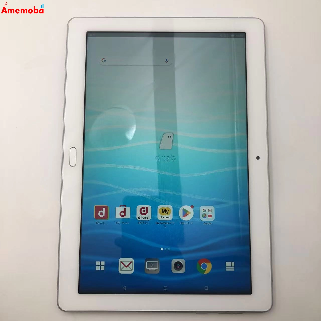 dtab d-01K 32GB Silver docomo版SIMフリー