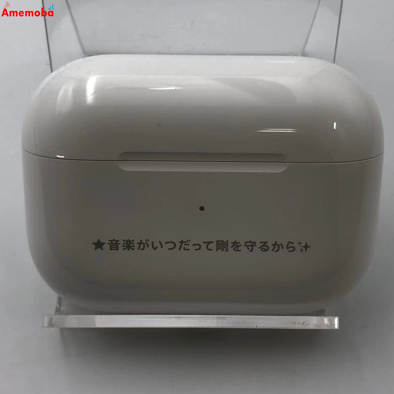 Airpods Pro 第2世代 ー ホワイト PQD93J/A