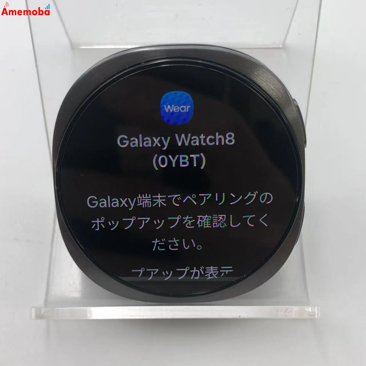 Galaxy Watch 8  44mm LTEモデル 32GB グラファイト SM-L335F  新品同様 SoftBank