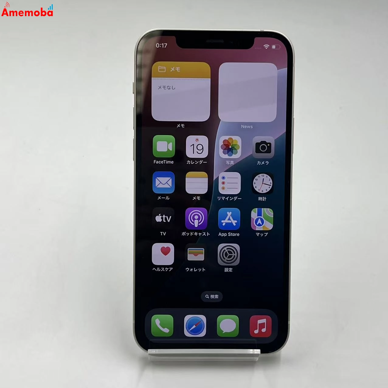 iPhone12 64GB ホワイト MGJ63KH/A 海外版SIMフリー