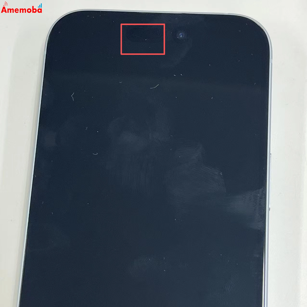 iPhone15 256GB ブルー MTMR3J/A SoftBank版SIMフリー 美品