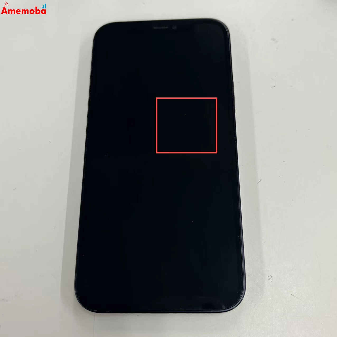 iPhone12 64GB ブラック MGHN3J/A docomo版SIMフリー 美品