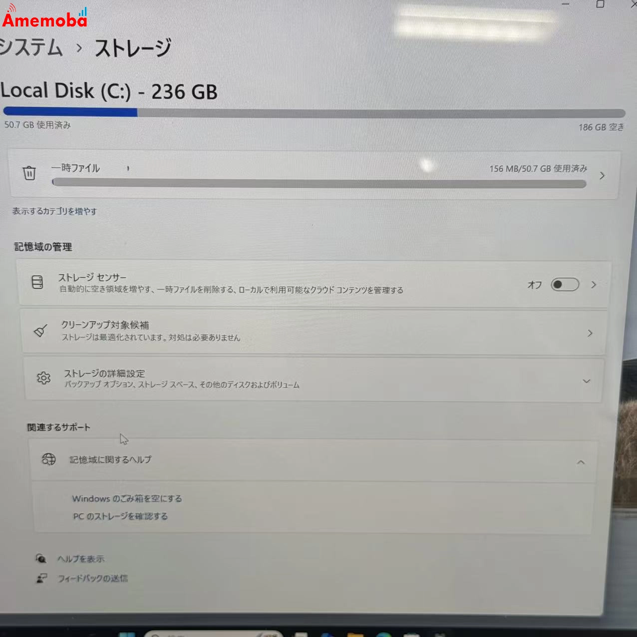 Surface Laptop 3 13.5インチ 8GB 256GB プラチナ 1868 i5-1035G7 1.20Ghz 1.50GHz