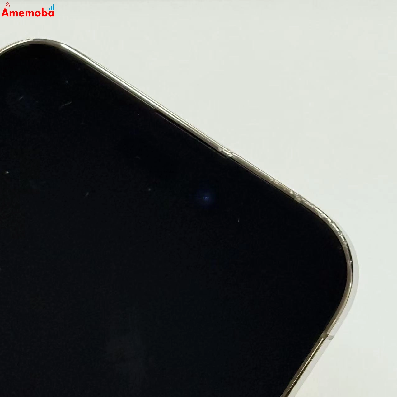 iPhone14 Pro 256GB ゴールド MQ173J/A SoftBank版SIMフリー 訳あり品