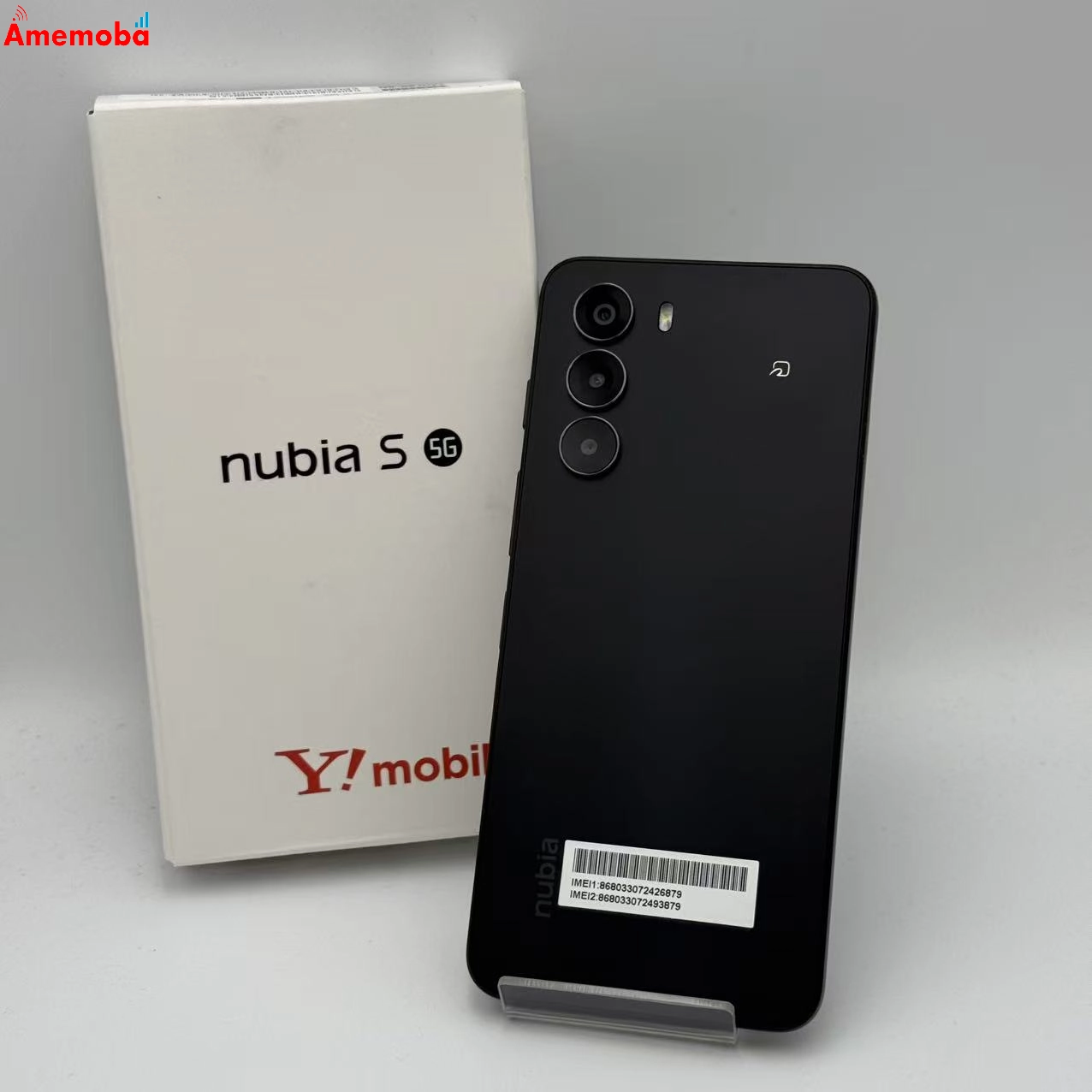 nubia S 5G 128GB ブラック A403ZT Y!mobile版SIMフリー 新品未使用