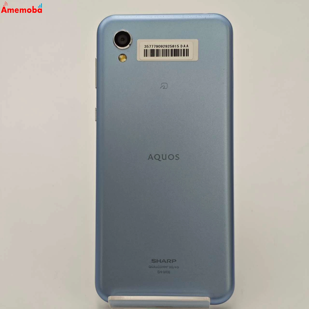 AQUOS sense2 32GB アーバンブルー SH-M08 ストア版SIMフリー