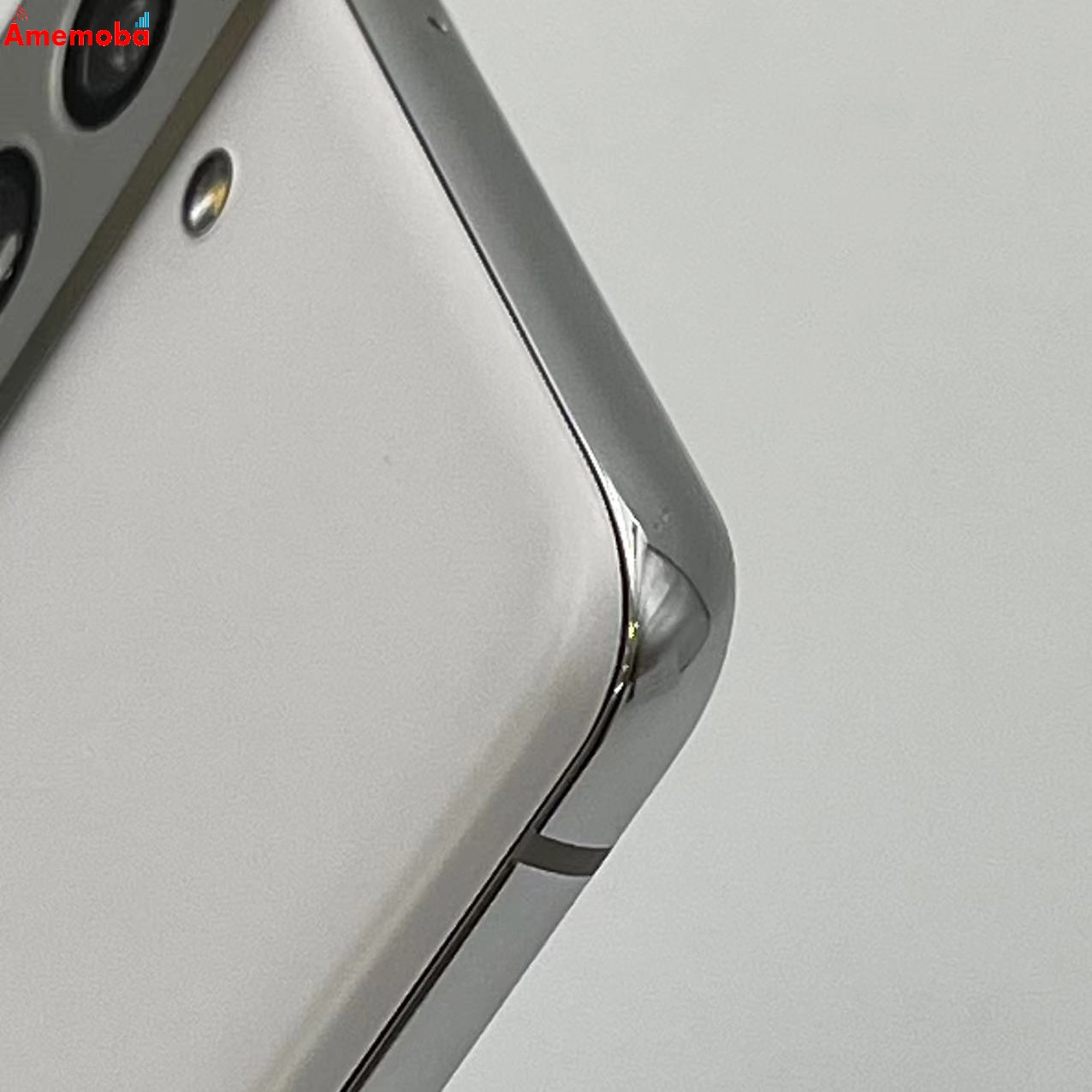 Galaxy S21 5G 8GB/256GB ファントムホワイト SC-51B docomo版SIMフリー 美品