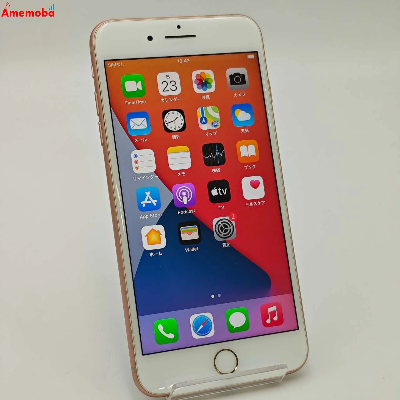 iPhone8 Plus 64GB ゴールド MQ9M2J/A AU版SIMフリー 美品 au