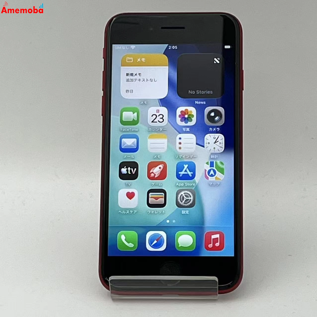 iPhoneSE 第3世代 128GB Product Red MMYH3J/A docomo版SIMフリー 極美品