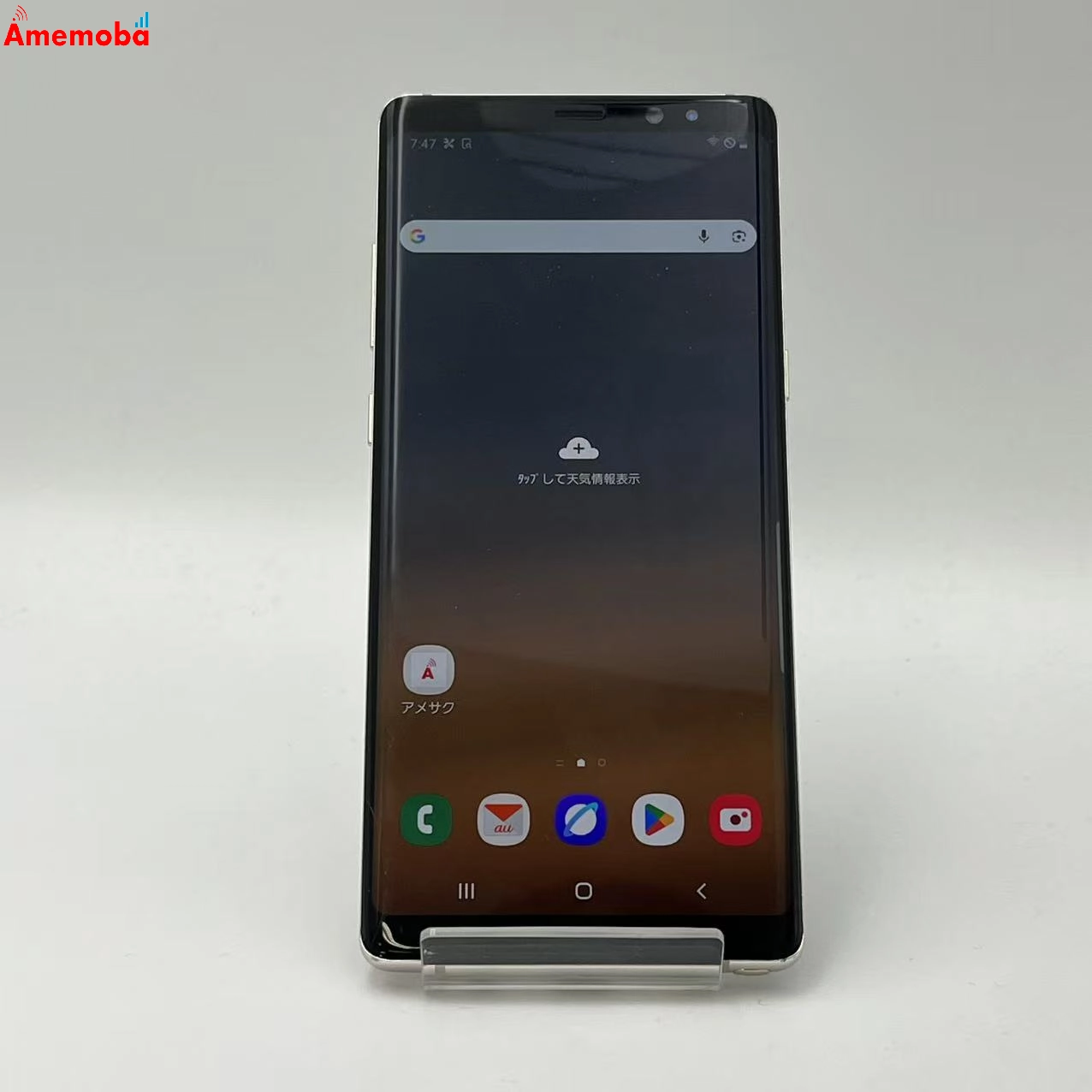 Galaxy Note8 6GB/64GB メープルゴールド SCV37 AU版SIMフリー ジャンク品 au