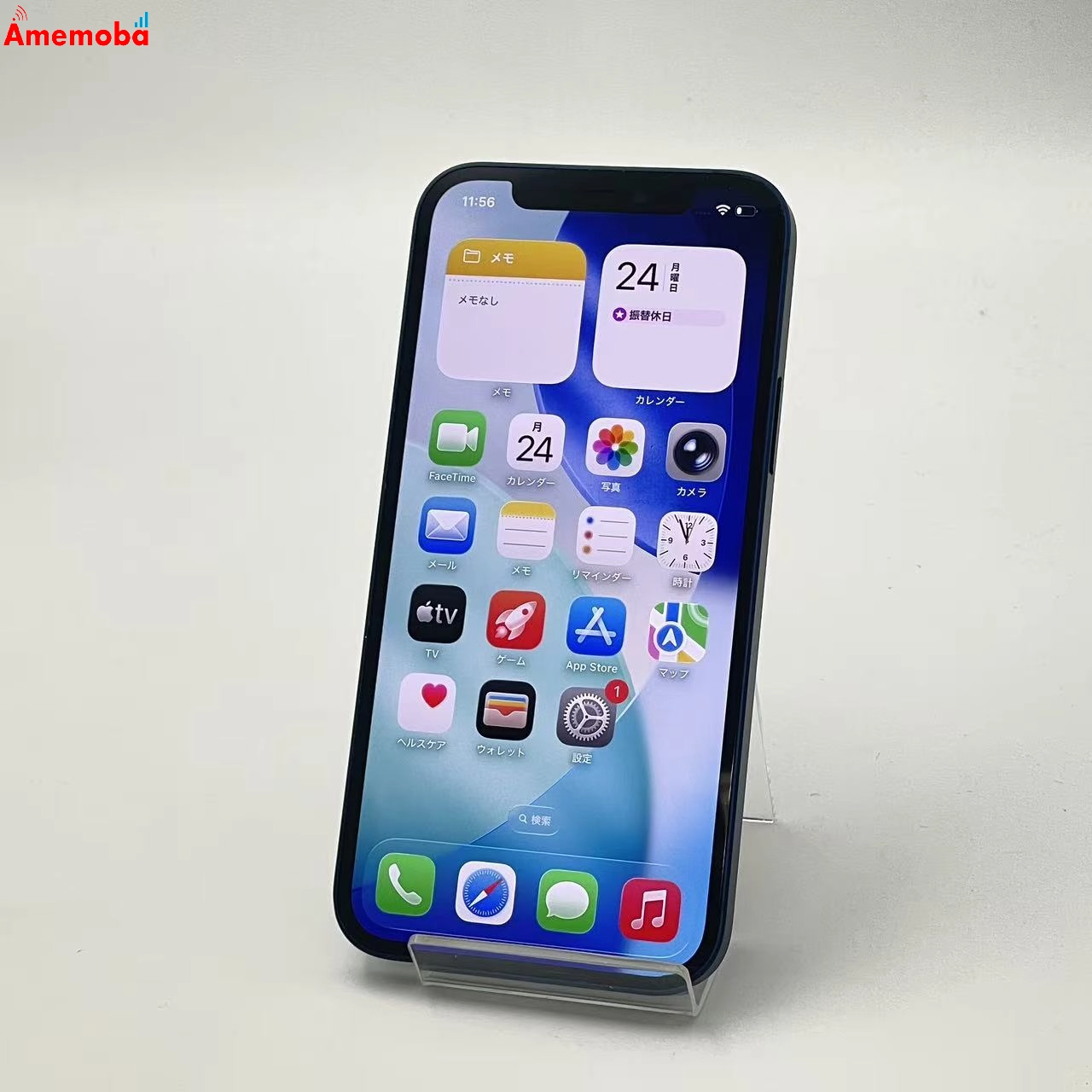 iPhone12 128GB ブルー MGHX3J/A Apple版SIMフリー