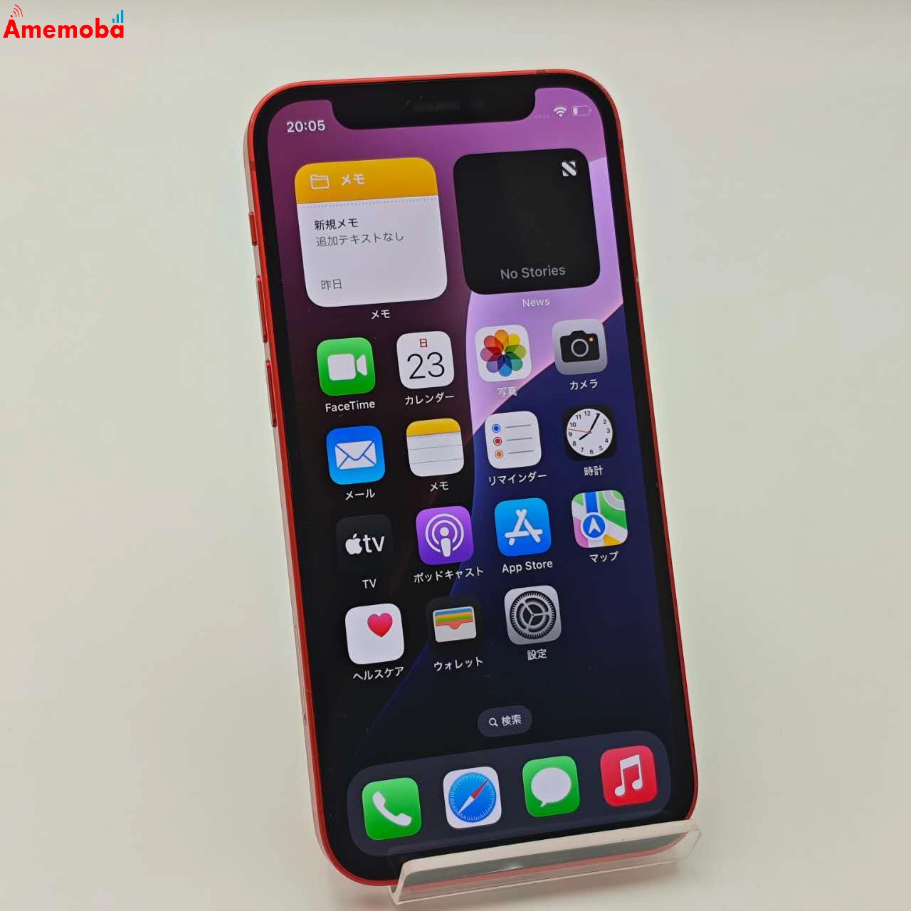 iPhone12 mini 64GB Product Red MGAE3J/A docomo版SIMフリー