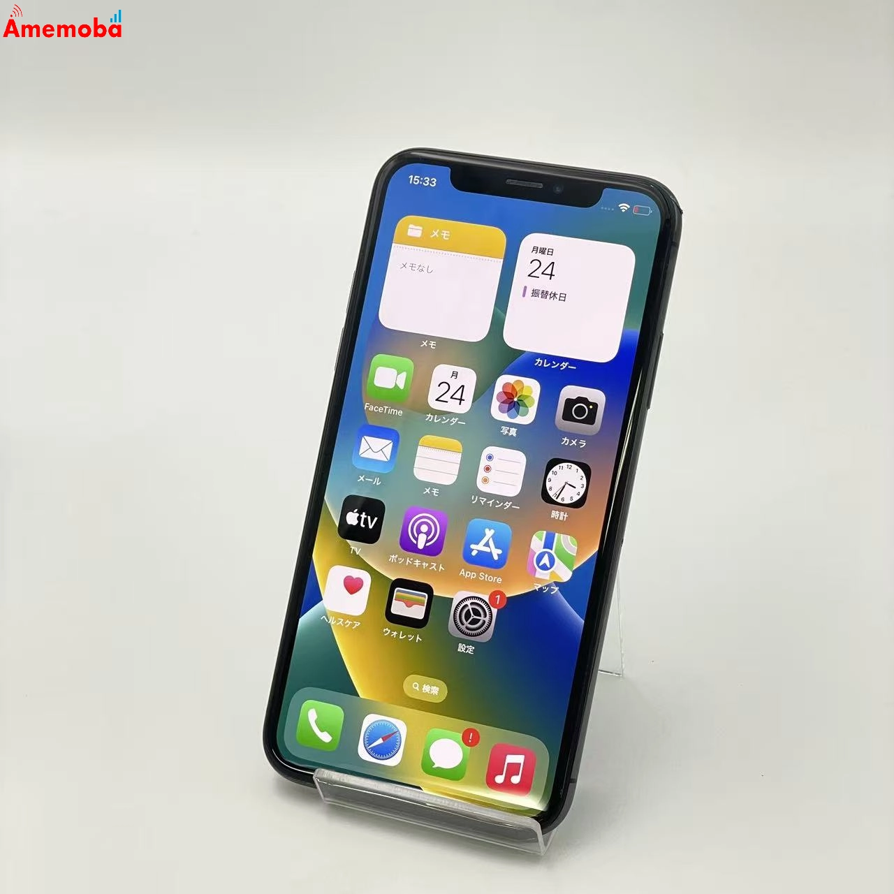 iPhoneX 64GB スペースグレイ MQAX2J/A SoftBank版SIMフリー