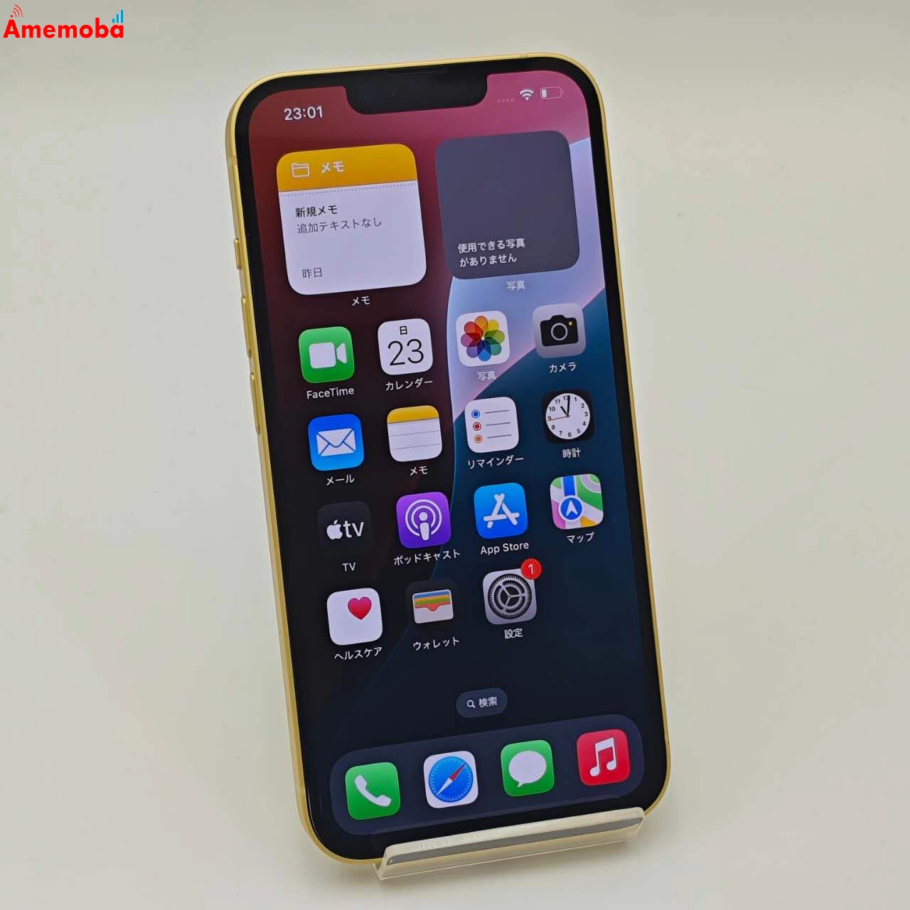 iPhone14 128GB イエロー MR3Q3J/A Apple版SIMフリー 極美品