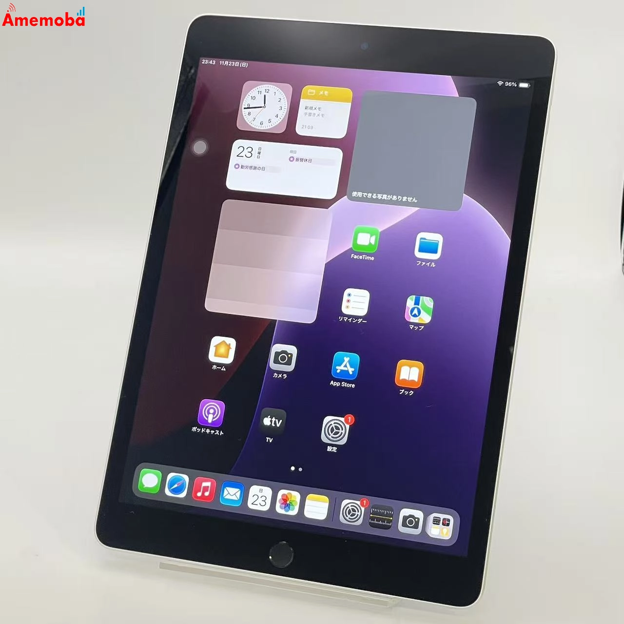 iPad 第9世代 Wi-Fiモデル 64GB シルバー MK2L3J/A 極美品