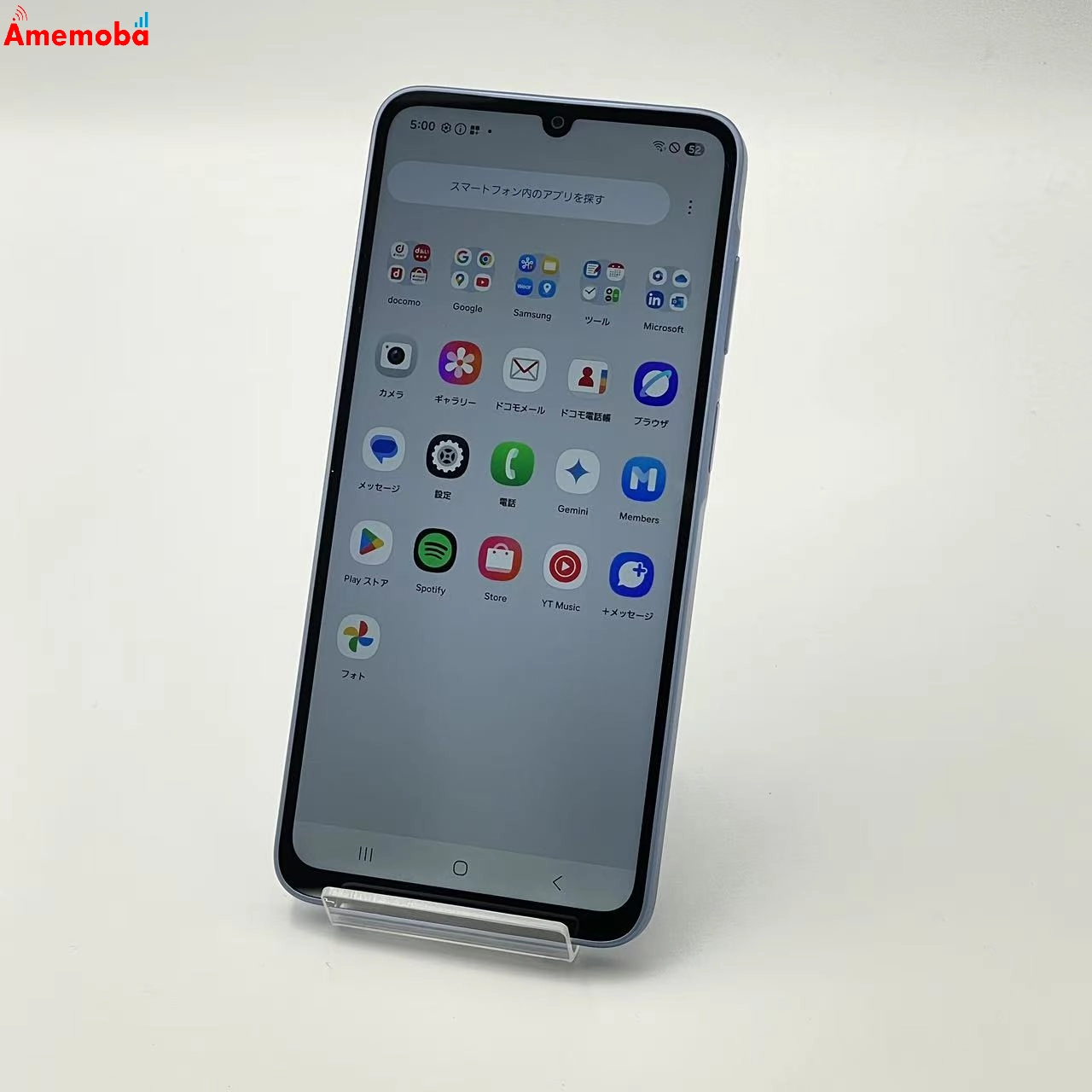 Galaxy A25 5G 4GB/64GB ブルー SC-53F docomo版SIMフリー 新品同様