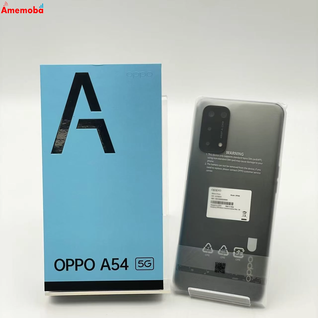 OPPO A54 5G 64GB シルバーブラック OPG02 AU版SIMフリー 未使用品
