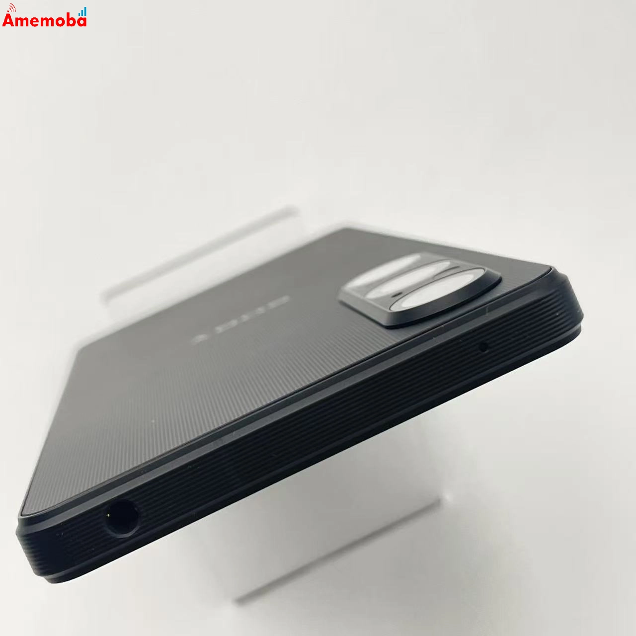 Xperia 1 V 12GB/256GB ブラック SO-51D docomo版SIMフリー