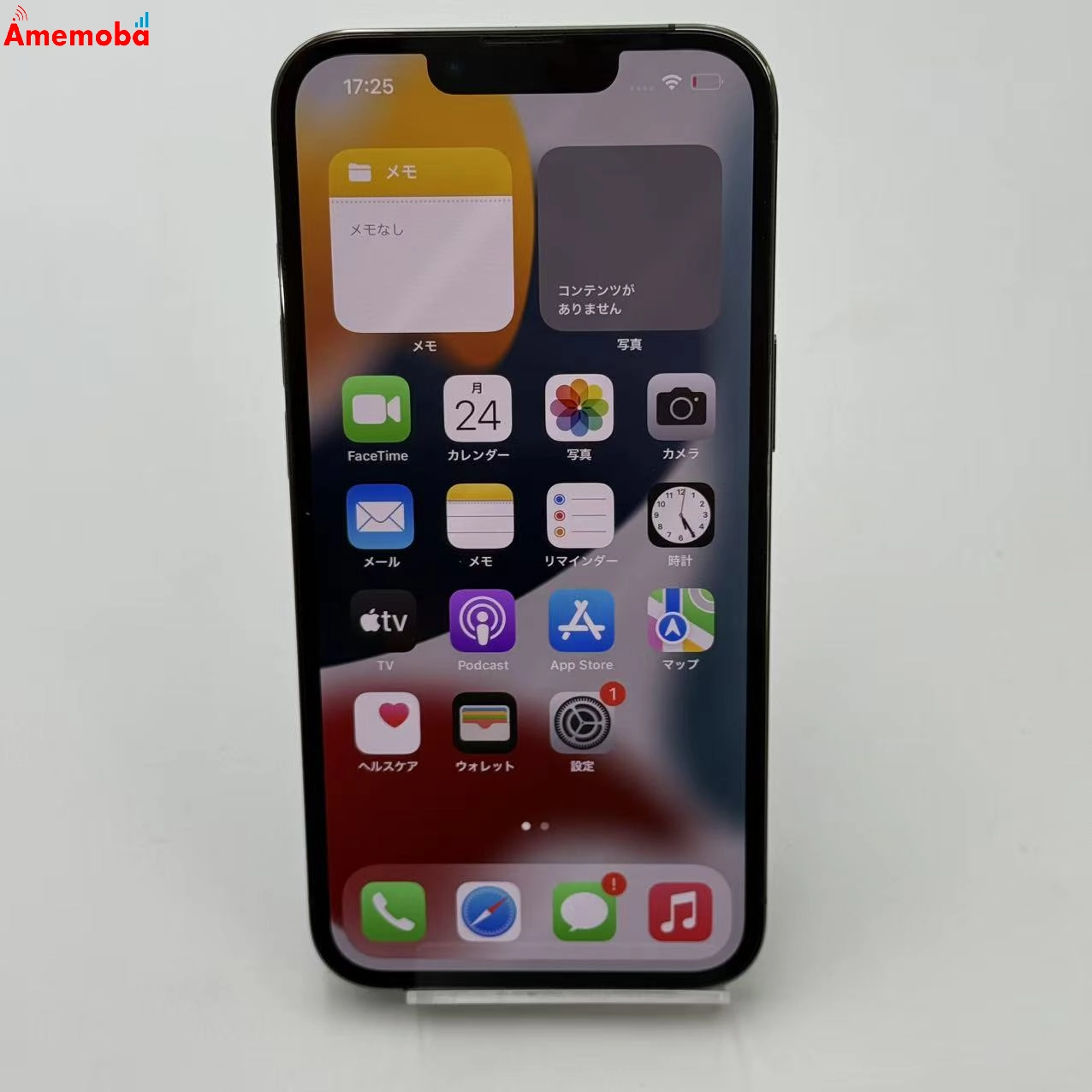 iPhone13 Pro 128GB グラファイト MLUE3J/A AU版SIMフリー ジャンク品