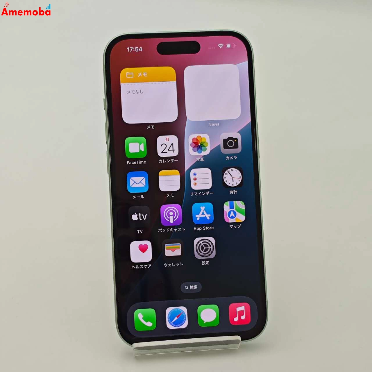 iPhone15 128GB グリーン MTMM3J/A SoftBank版SIMフリー 美品