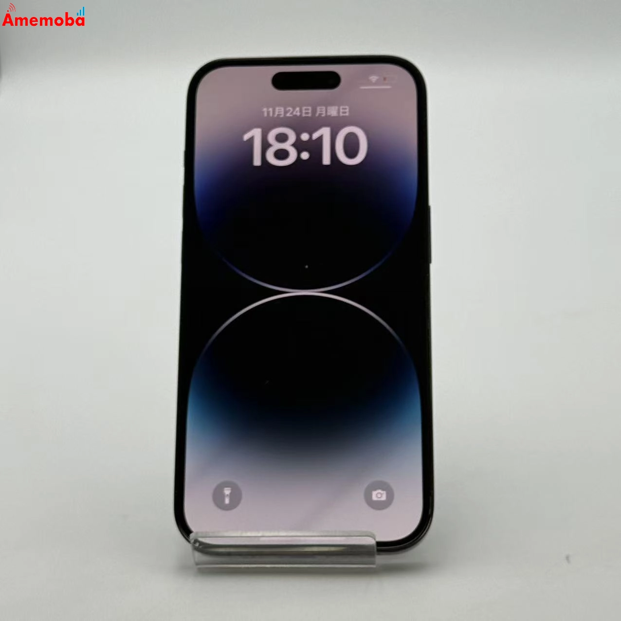 iPhone14 Pro 256GB スペースブラック MQ0Q3J/A Apple版SIMフリー ジャンク品