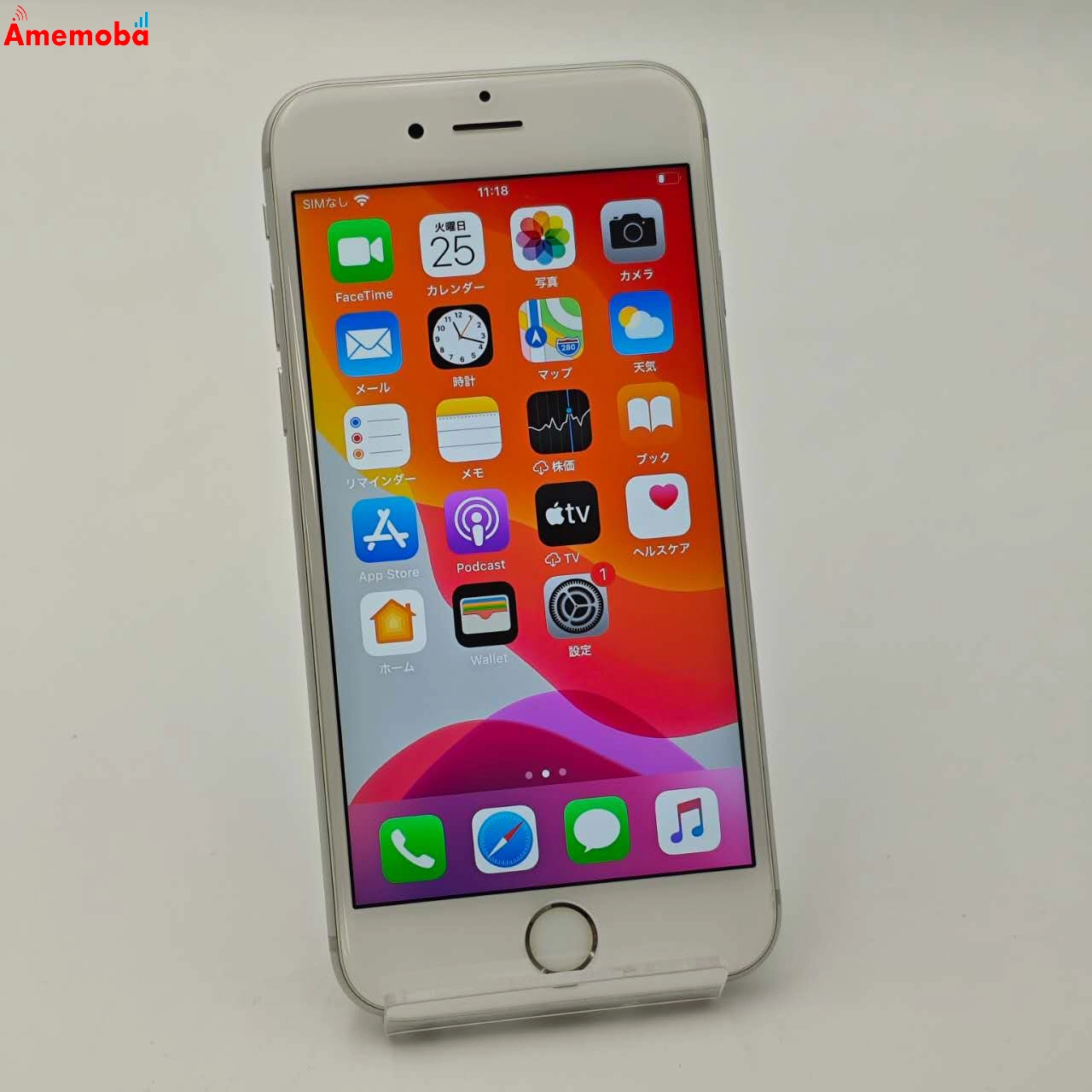 iPhone6s 64GB シルバー MKQP2J/A AU版SIMフリー au