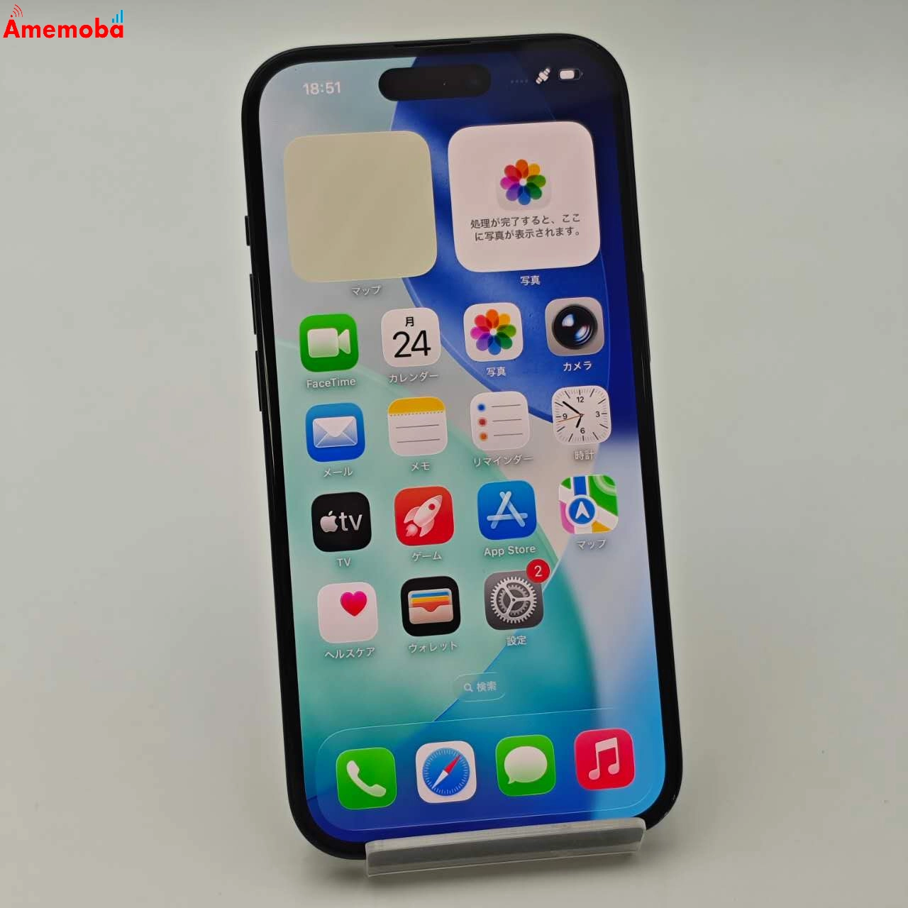 iPhone15 128GB ブラック MTMH3J/A Apple版SIMフリー