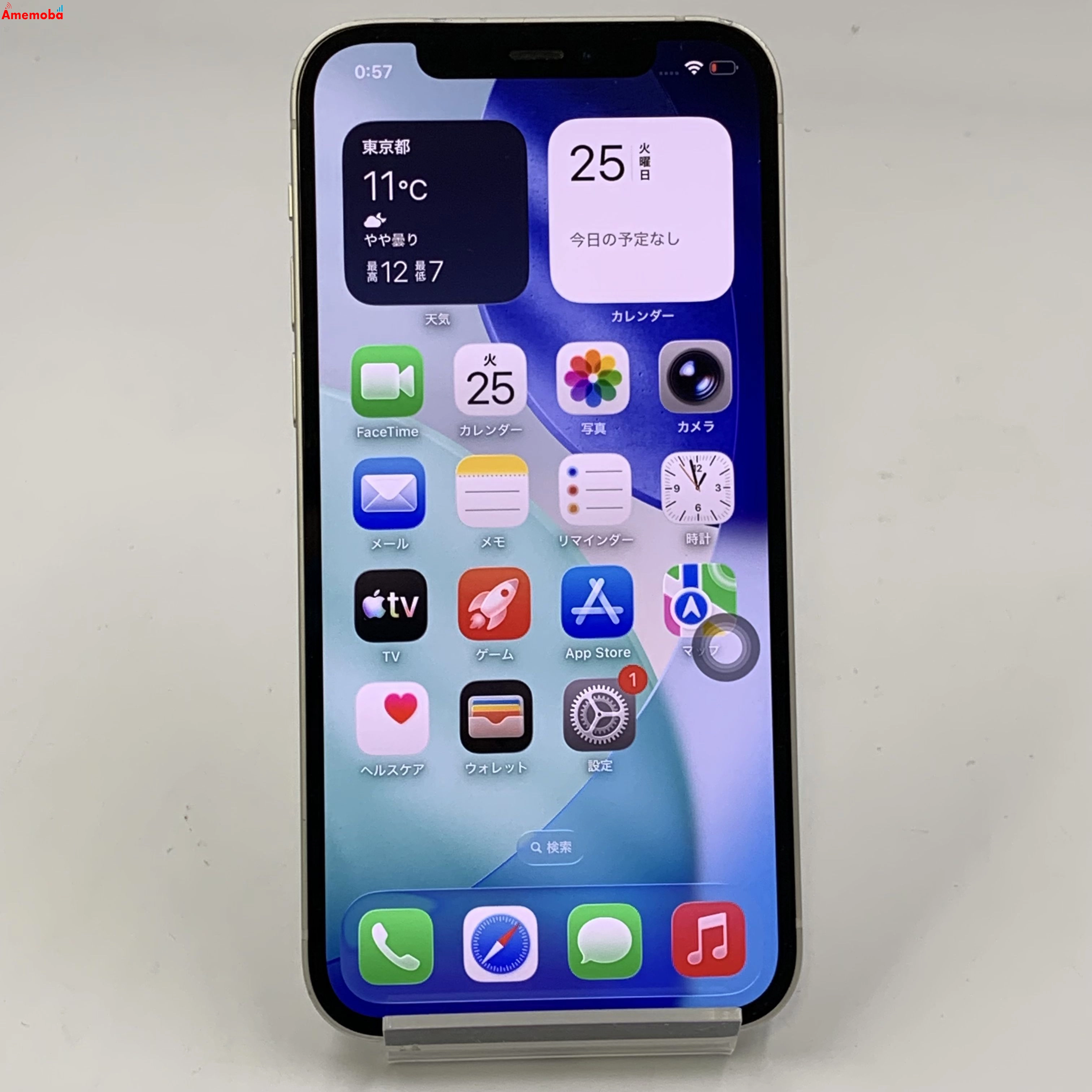 iPhone12 128GB ホワイト NGHV3J/A AU版SIMフリー ジャンク品 au