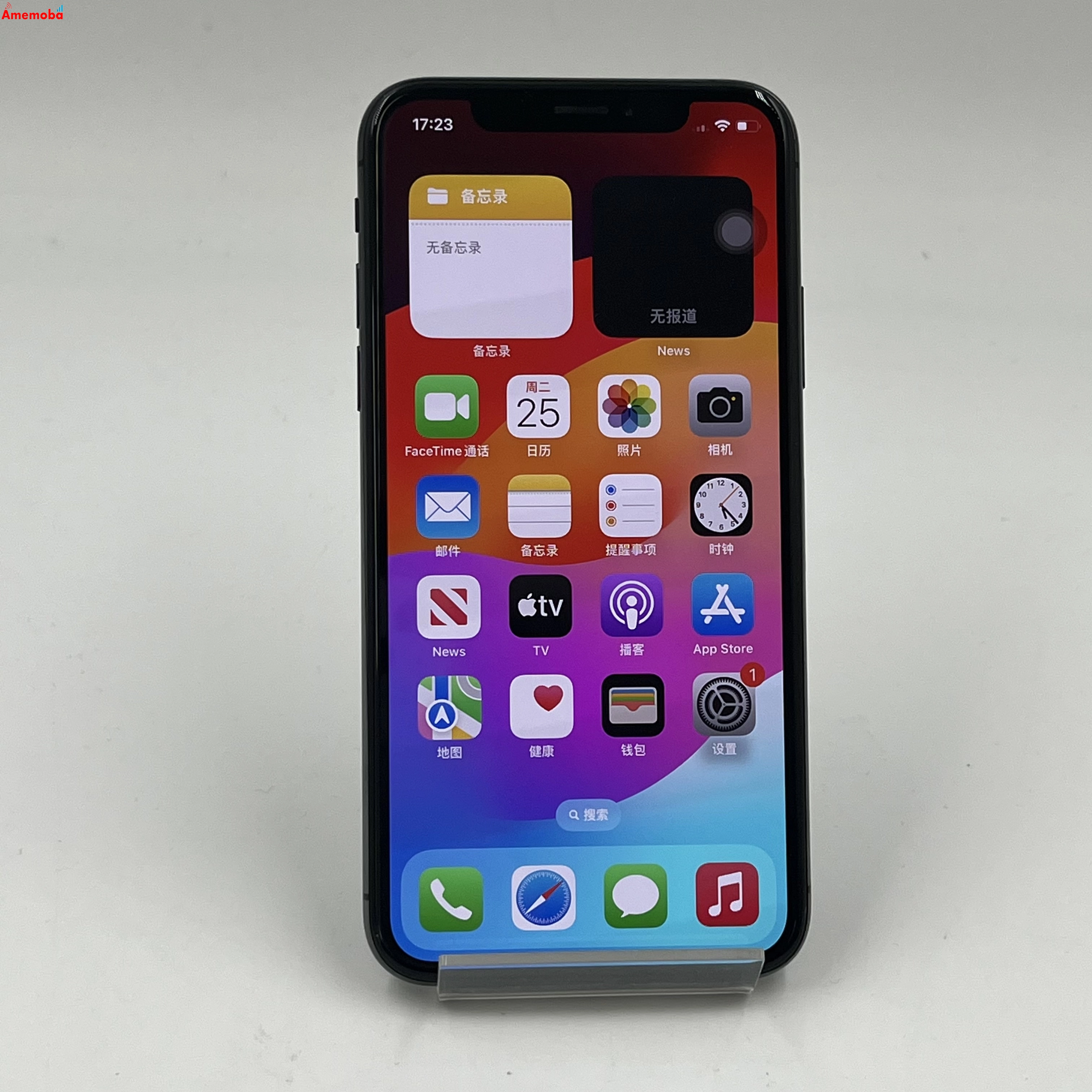 iPhoneXS 256GB スペースグレイ MTE02J/A SoftBank版SIMフリー ジャンク品