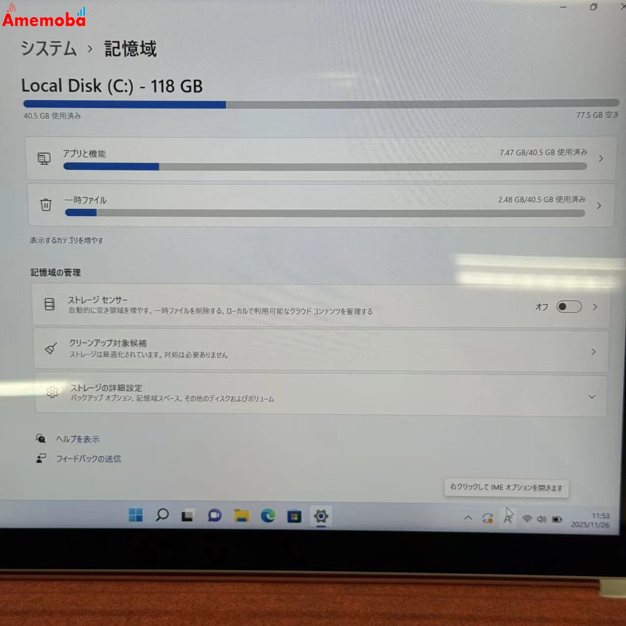 Microsoft Surface Go 3 Pentium Gold 8GB/128GB プラチナ 1901  6500Y 1.10GHz 1.61GHz