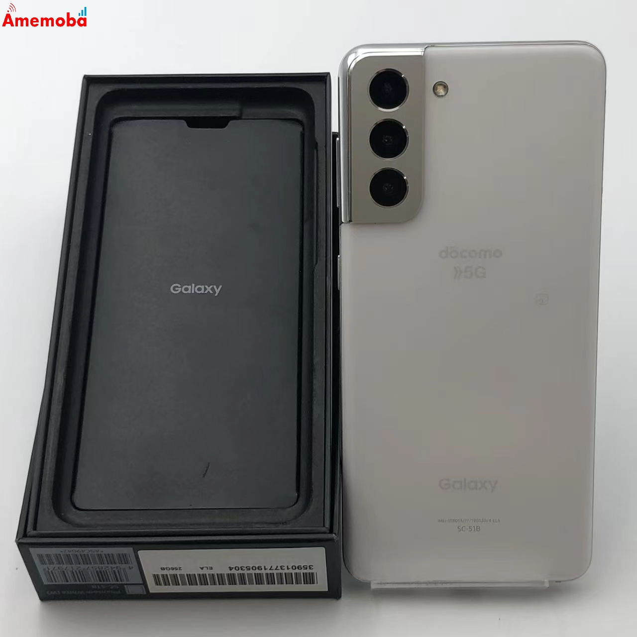 Galaxy S21 5G 8GB/256GB ファントムホワイト SC-51B docomo解除不可 訳あり品