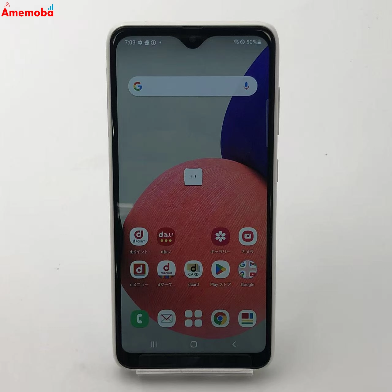 Galaxy A22 5G 64GB ホワイト SC-56B docomo版SIMフリー 極美品