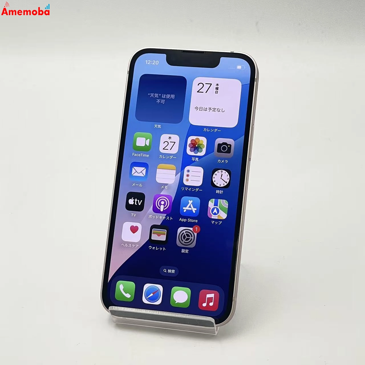 iPhone13 mini 128GB ピンク MLJF3J/A docomo版SIMフリー 美品