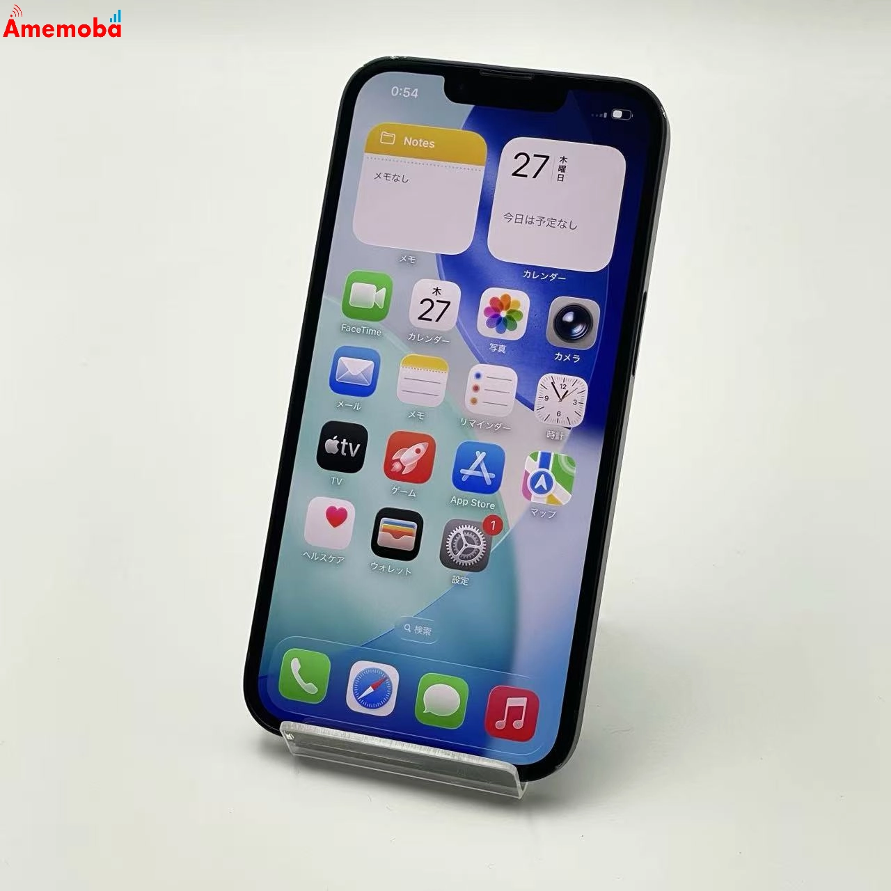 iPhone13 256GB ミッドナイト NLNH3J/A SoftBank版SIMフリー