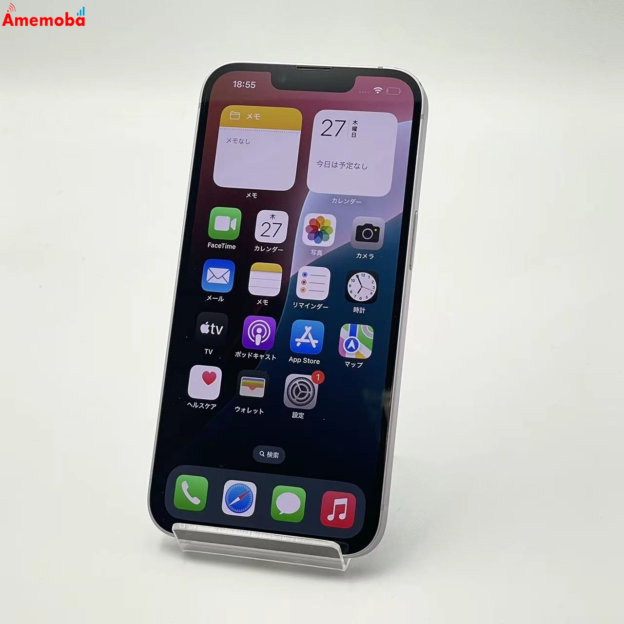 iPhone14 128GB パープル MPUY3J/A docomo版SIMフリー