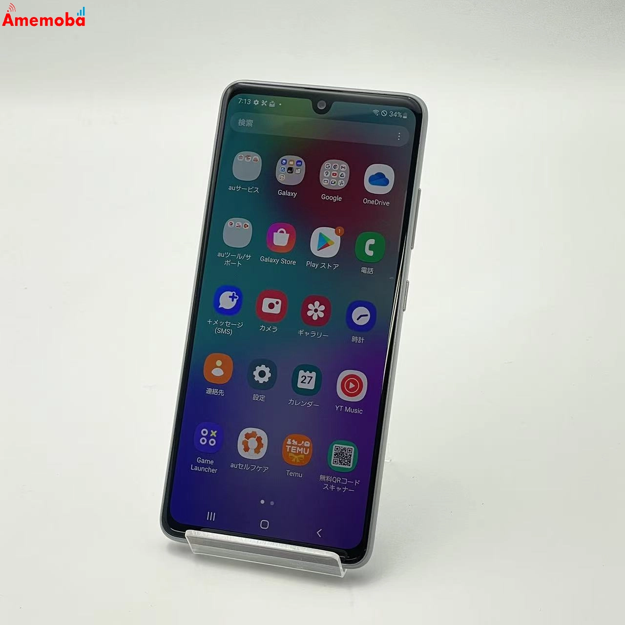 Galaxy A41 64GB ホワイト SC-41A AU版SIMフリー 訳あり品