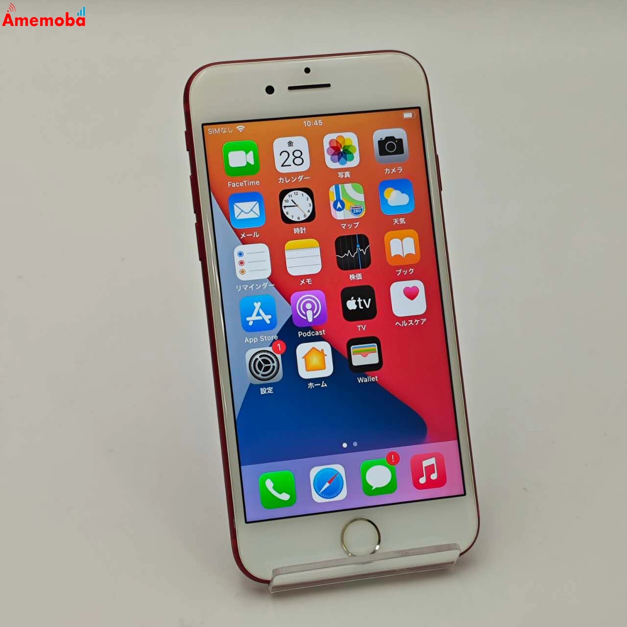 iPhone7 128GB Product Red MPRX2J/A SoftBank版SIMフリー