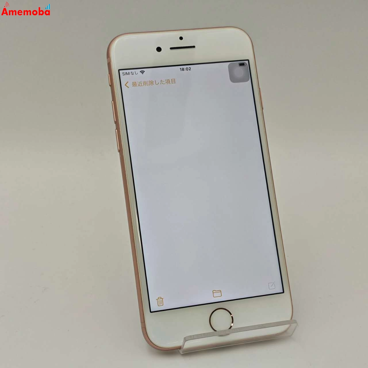 iPhone8 64GB ゴールド MQ7A2J/A docomo版SIMフリー 訳あり品