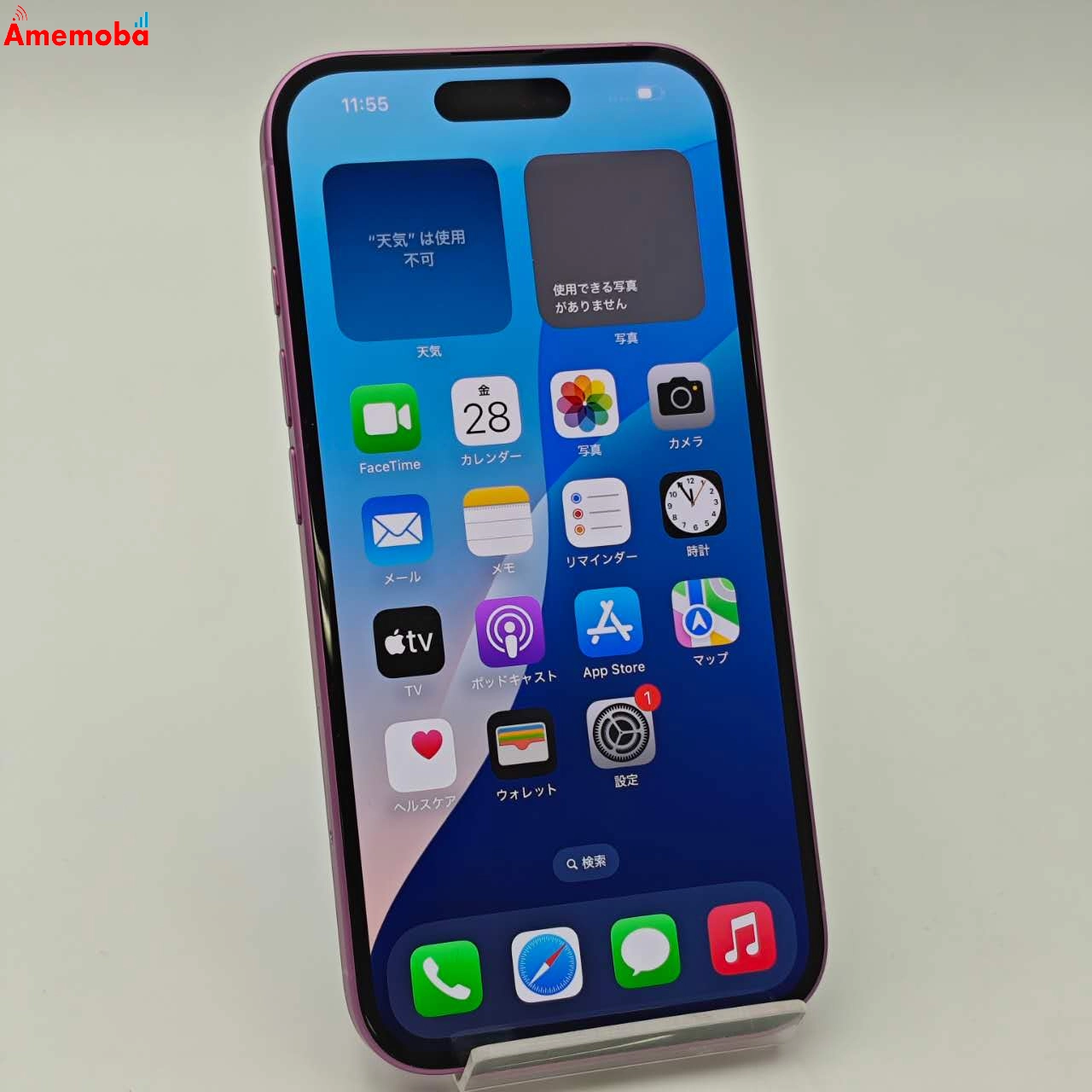 iPhone16 128GB ピンク MYDT3J/A SoftBank版SIMフリー 美品