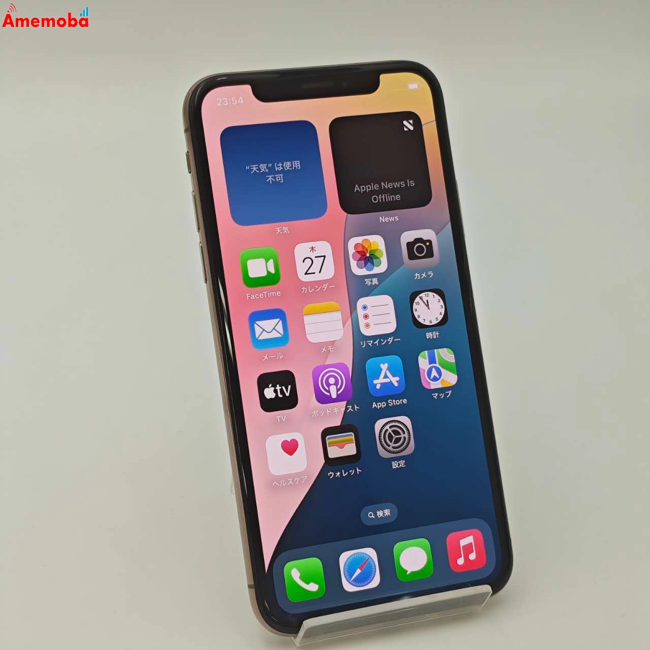 iPhoneXS 64GB ゴールド MTAY2J/A SoftBank版SIMフリー 美品