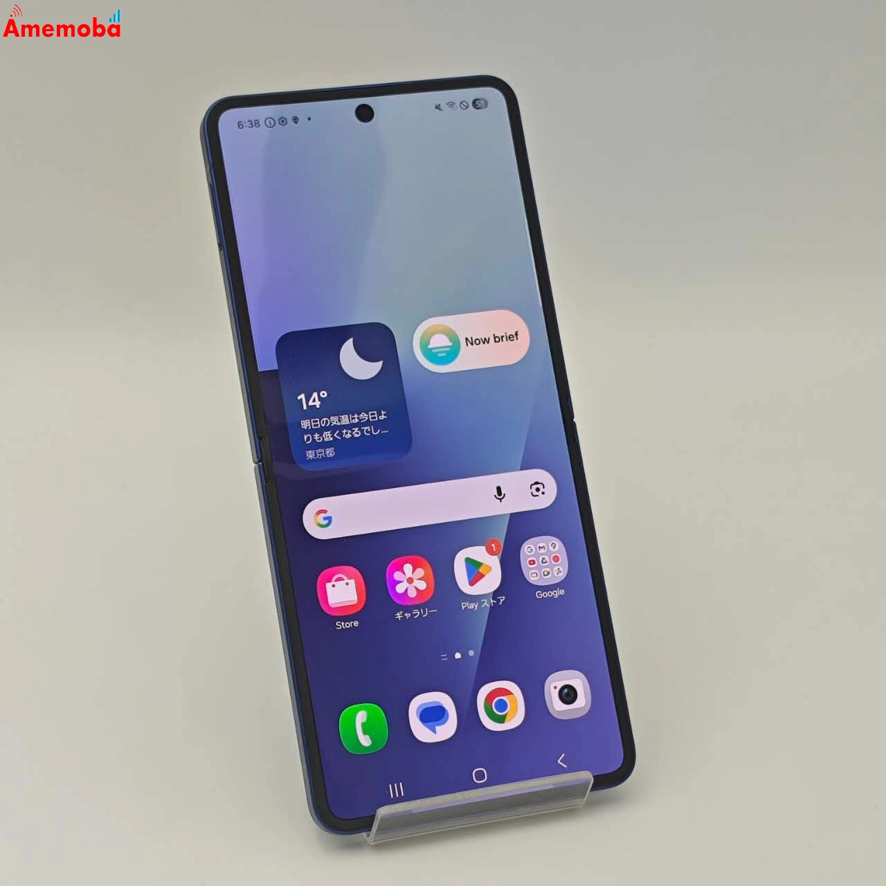 Galaxy Z Flip7 12GB/256GB ブルーシャドウ SM-F766Q ストア版SIMフリー 新品同様