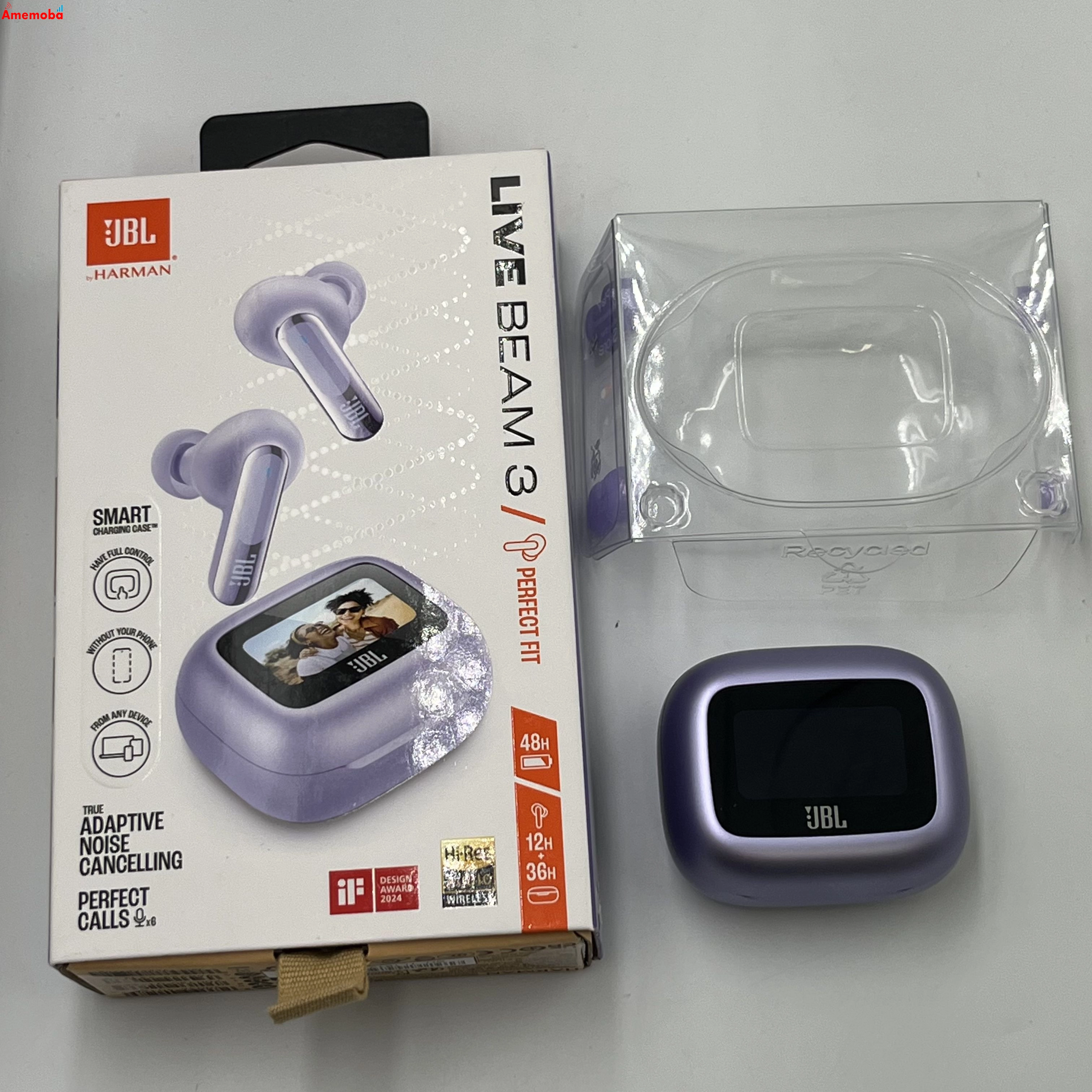 LIVE BEAM 3 パープル  未使用品