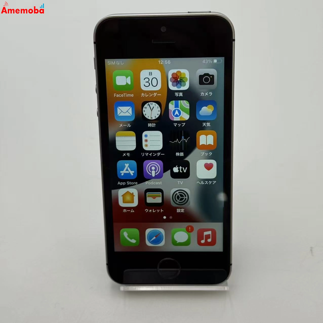 iPhoneSE 64GB スペースグレイ NLM62J/A  docomo版SIMフリー