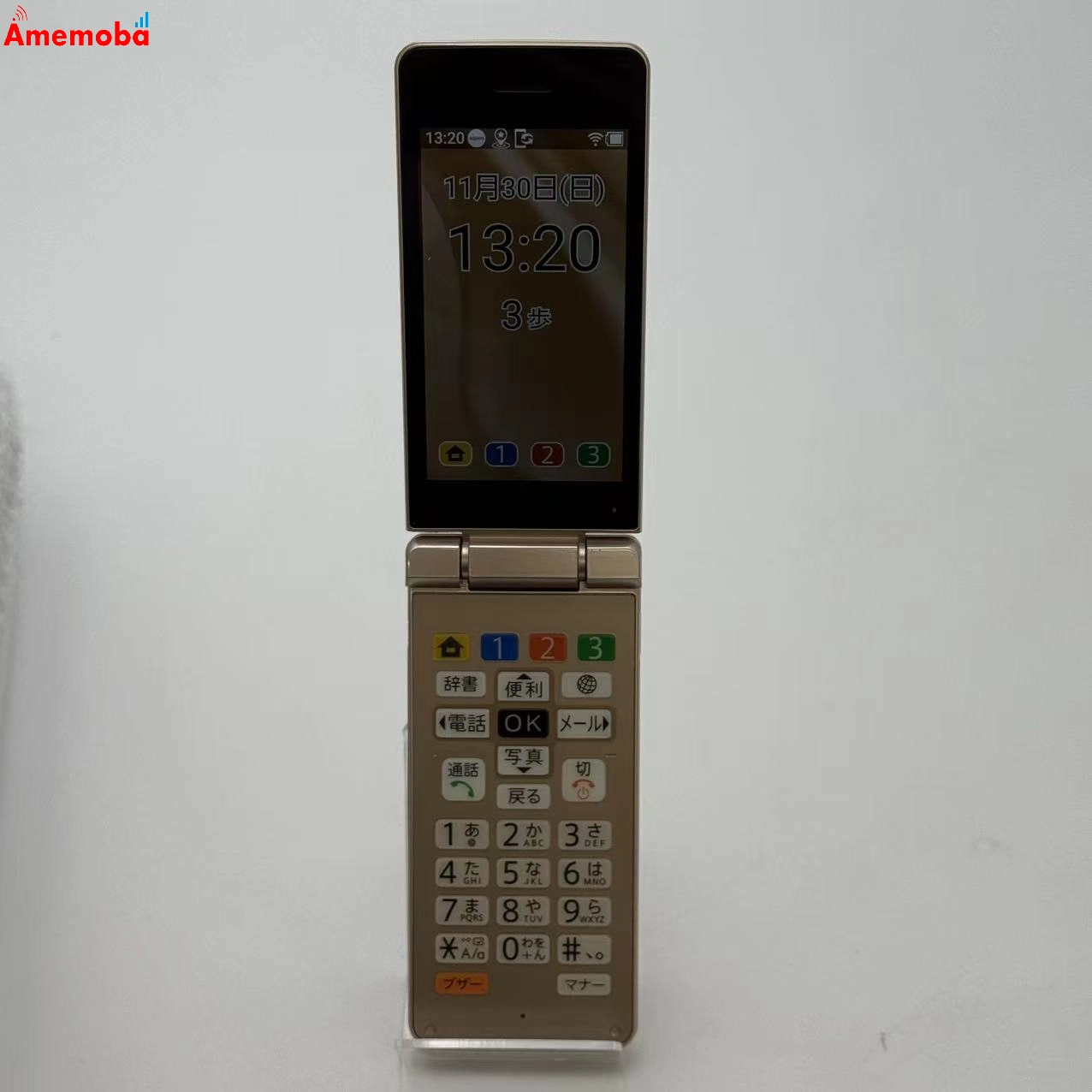 かんたん携帯11 8GB ゴールド A207SH SoftBank版SIMフリー