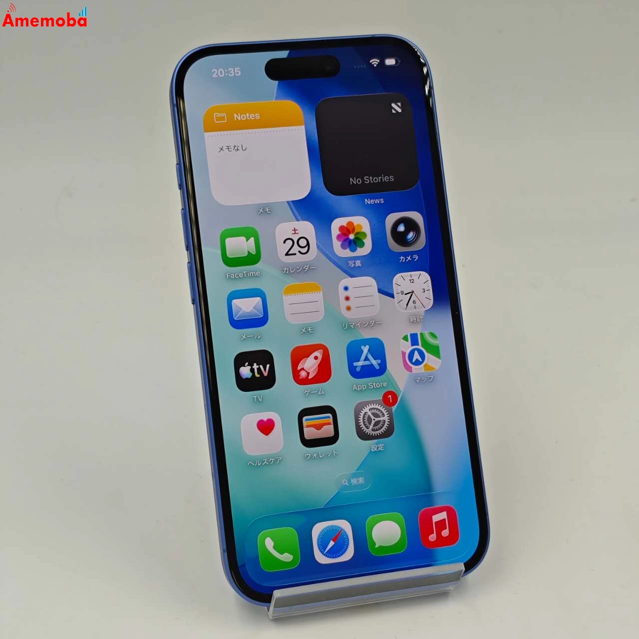 iPhone16 128GB ウルトラマリン MYDU3J/A AU版SIMフリー 美品 au